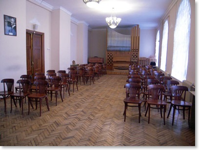 myaskovskyhall